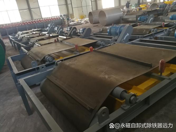 rcyd系列永磁自卸式除鐵器 礦山與冶金行業的核心除鐵裝備